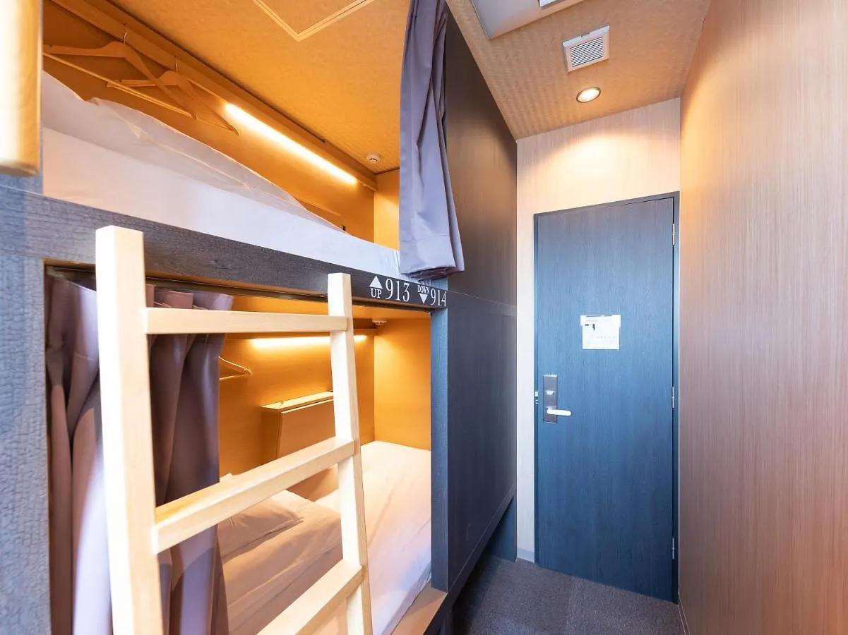 Hiromas Hotel Kura Tokyo