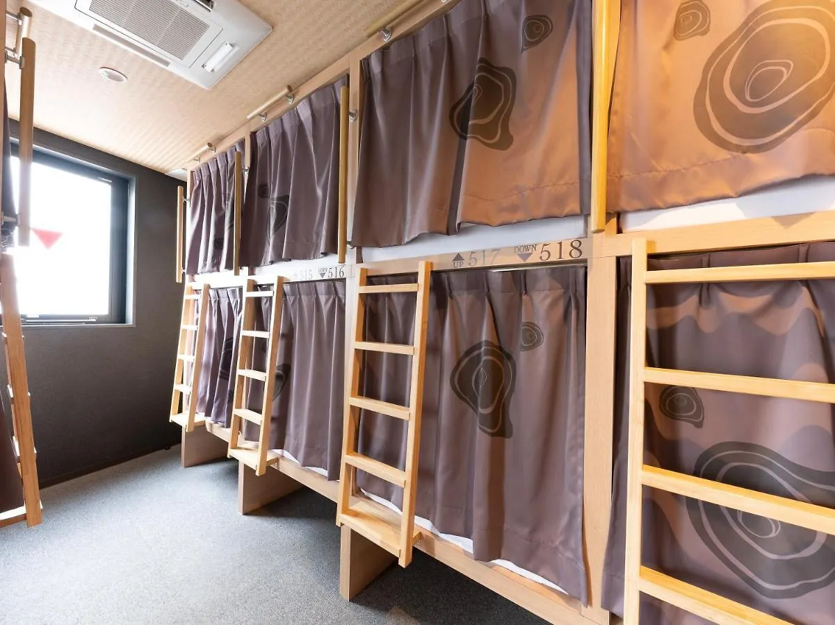 Hiromas Hotel Kura Tokyo