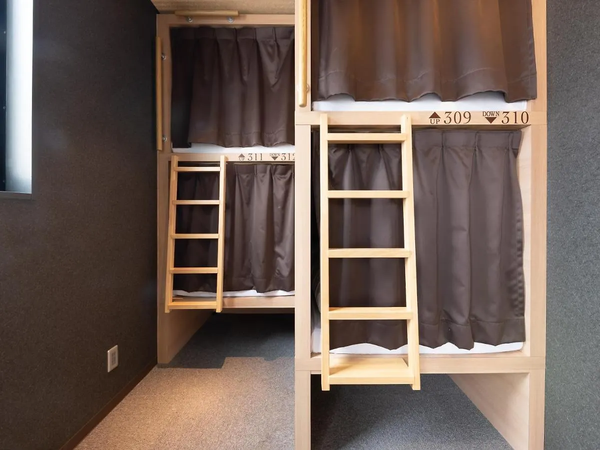 Hiromas Hotel Kura Tokyo