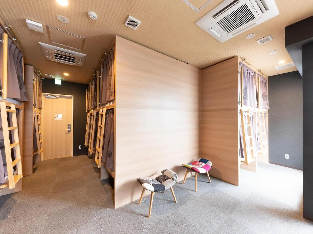 Hiromas Hotel Kura Tokyo 3*,