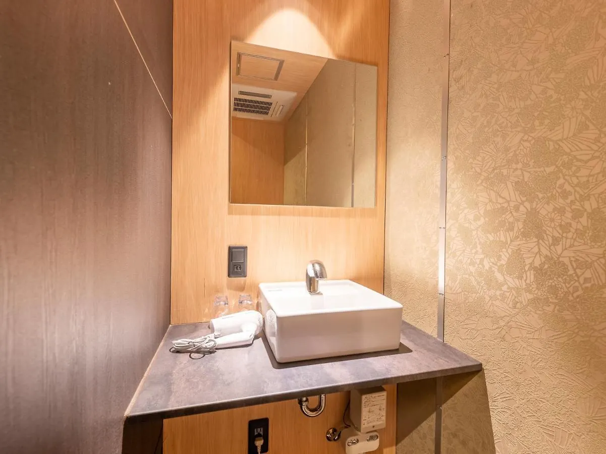 Hiromas Hotel Kura Tokyo