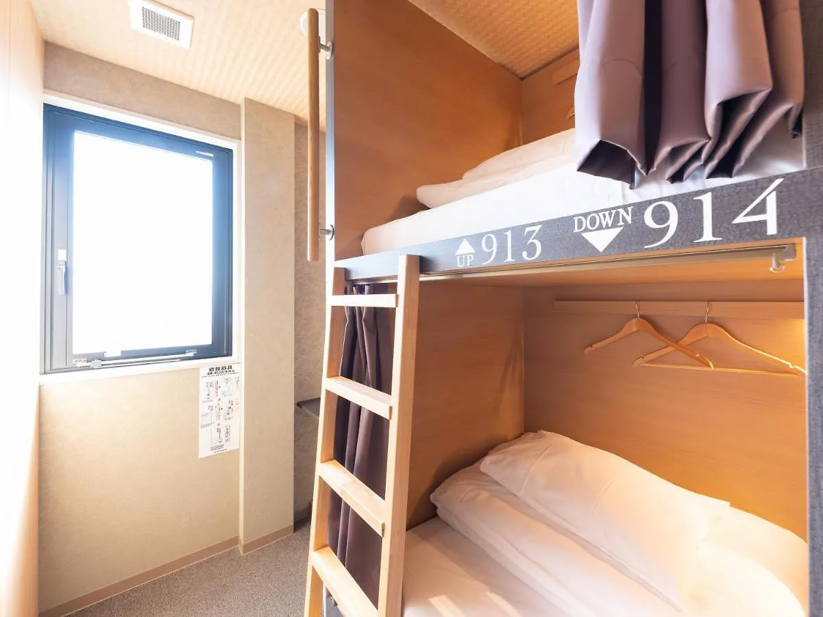 Hiromas Hotel Kura Tokyo Japan