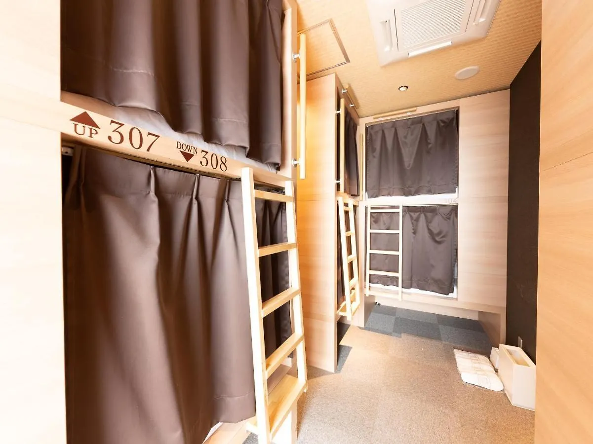 Hiromas Hotel Kura Tokyo
