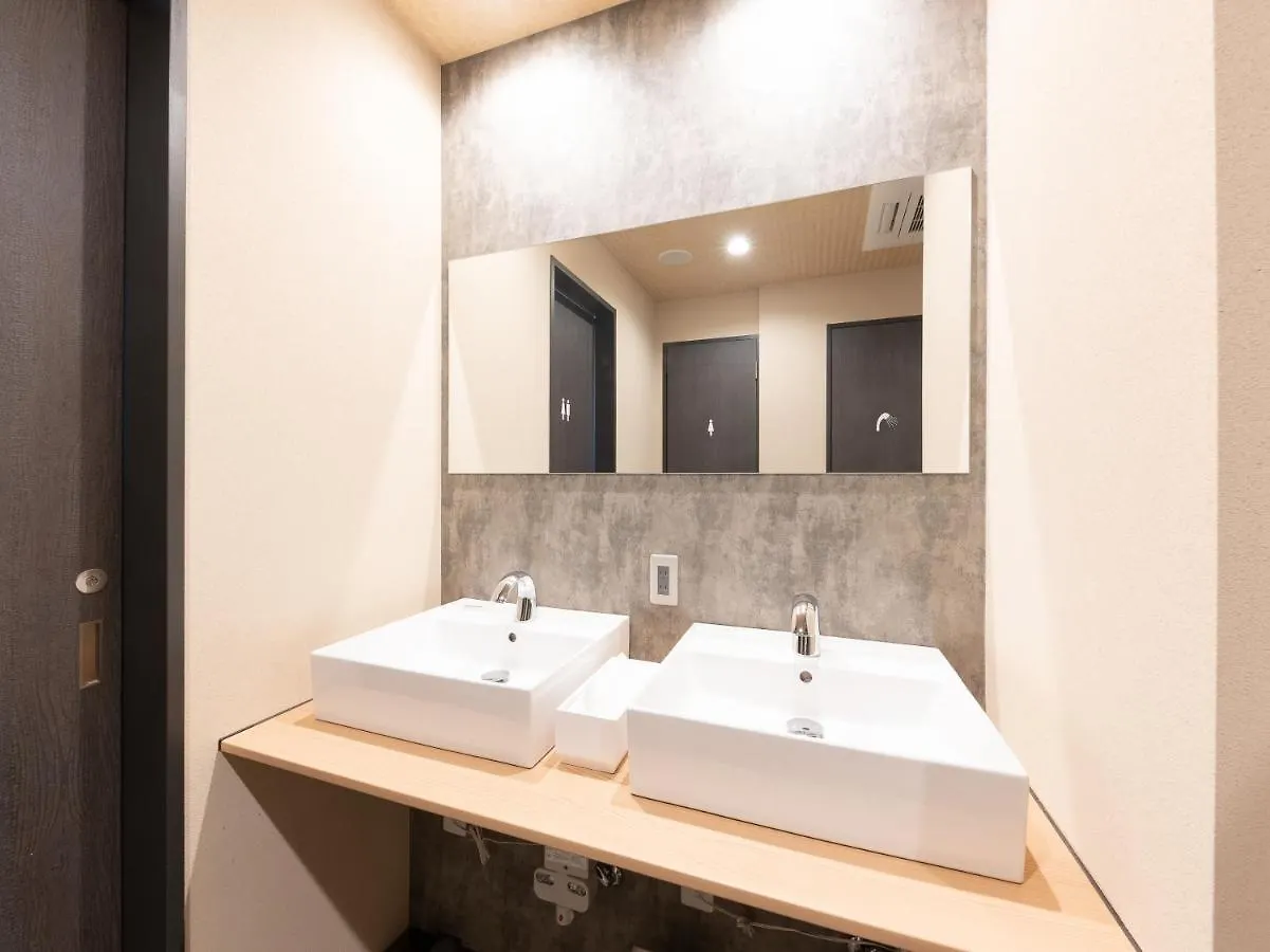 Hiromas Hotel Kura Tokyo