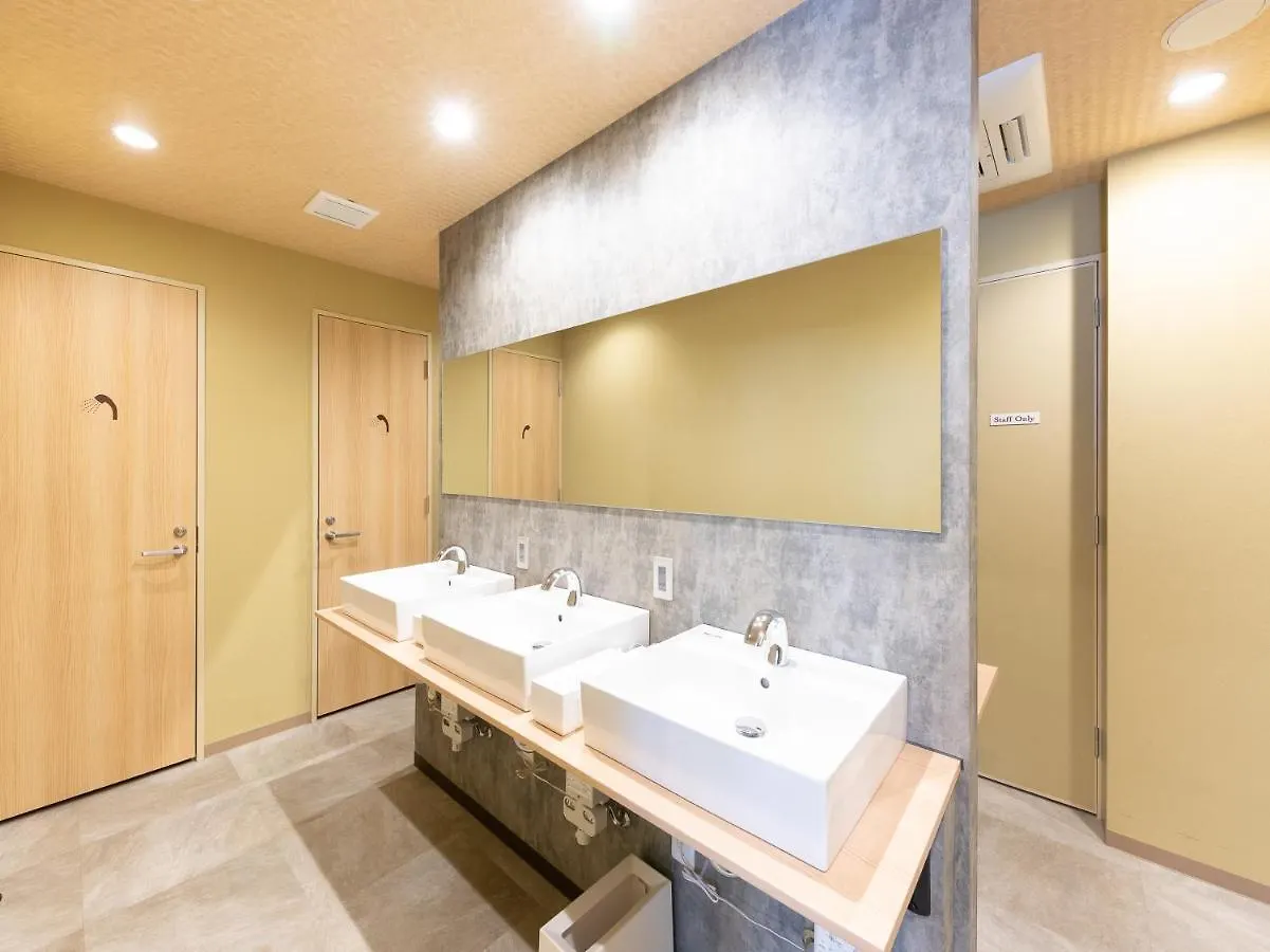 Hiromas Hotel Kura Tokyo