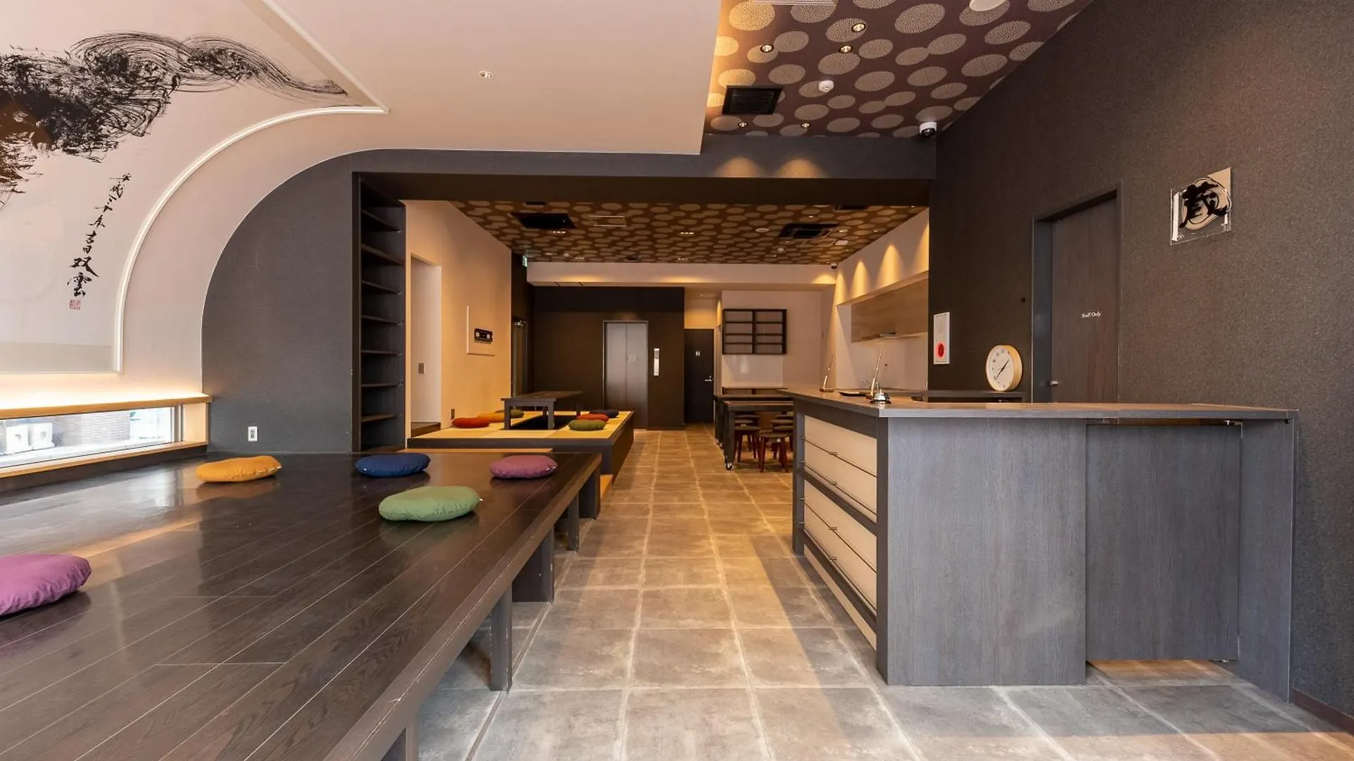 Hiromas Hotel Kura Tokyo