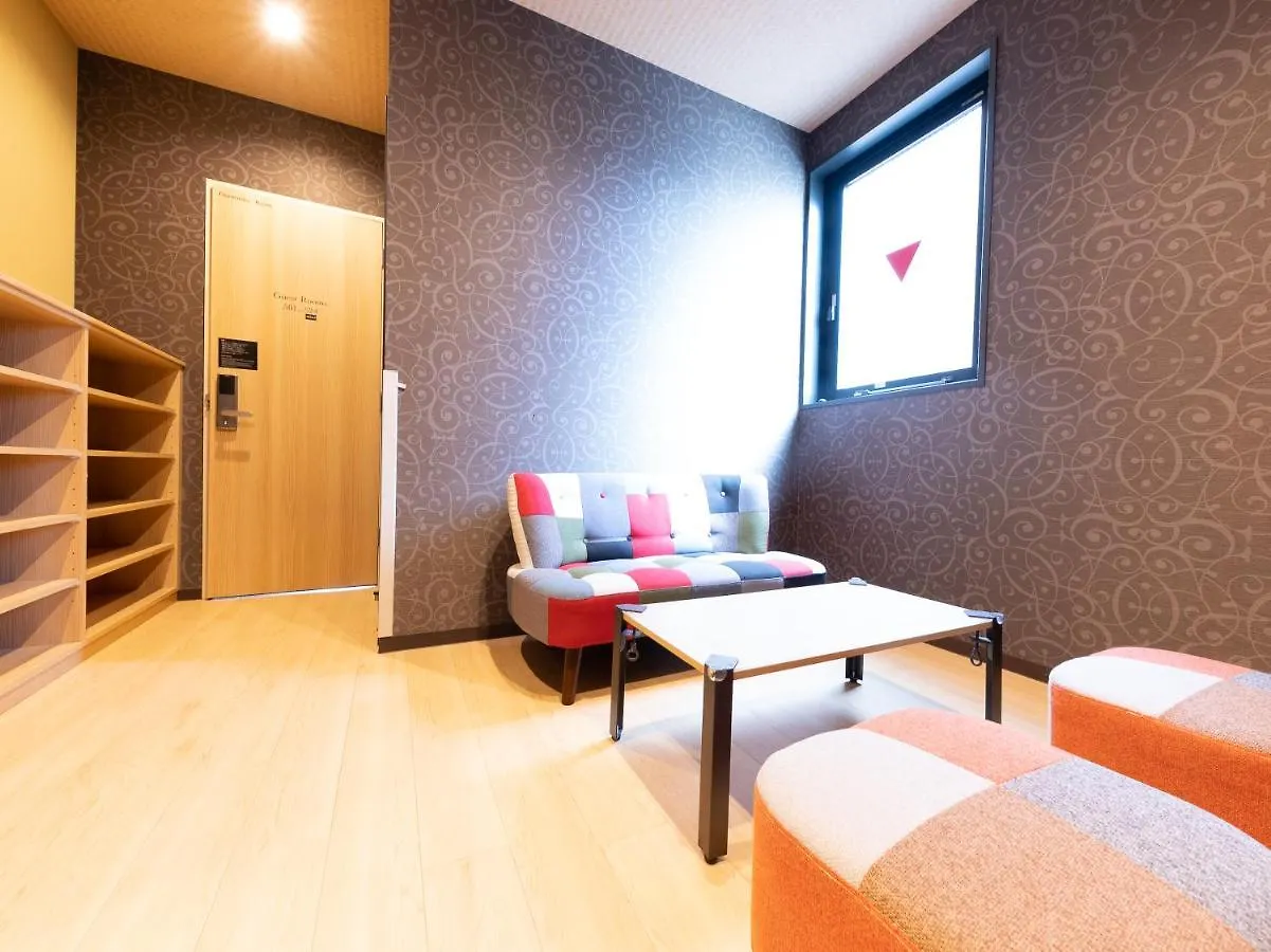 Hiromas Hotel Kura Tokyo