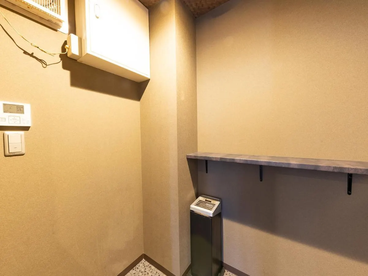 Hiromas Hotel Kura Tokyo