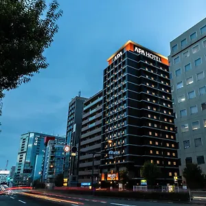 アパホテル〈大阪天満橋駅前〉 3* 大阪市