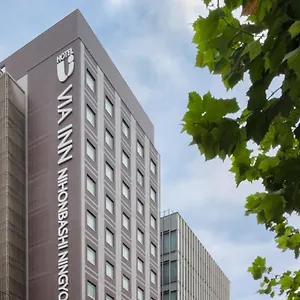 Hotel Via Prime Nihonbashi Ningyocho, Tokio