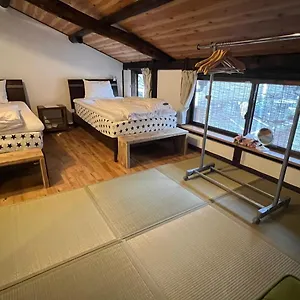 京町家 近よし 2* 京都市