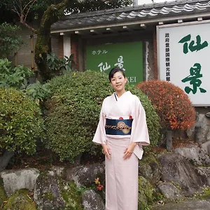 Senkei Japan
