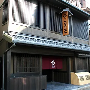 Irori Station Higashi-honganji Japan