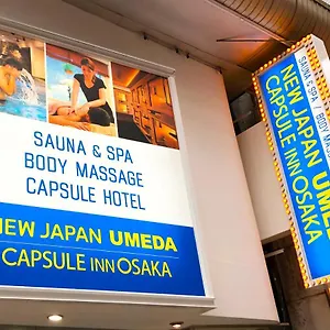Capsule Japan