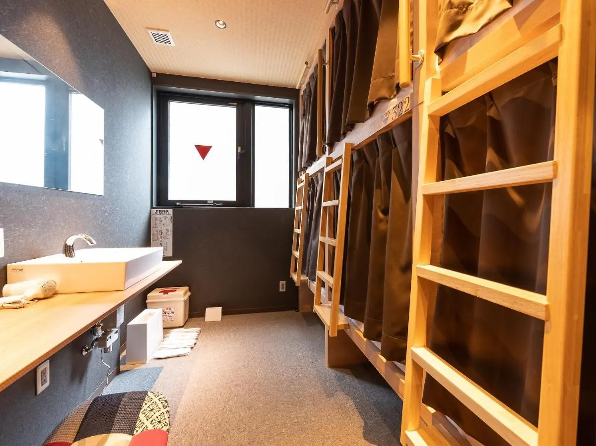 Hiromas Hotel Kura 도쿄