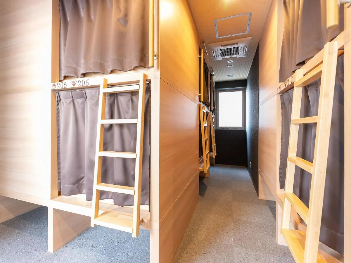 ***  Hiromas Hotel Kura 도쿄 일본