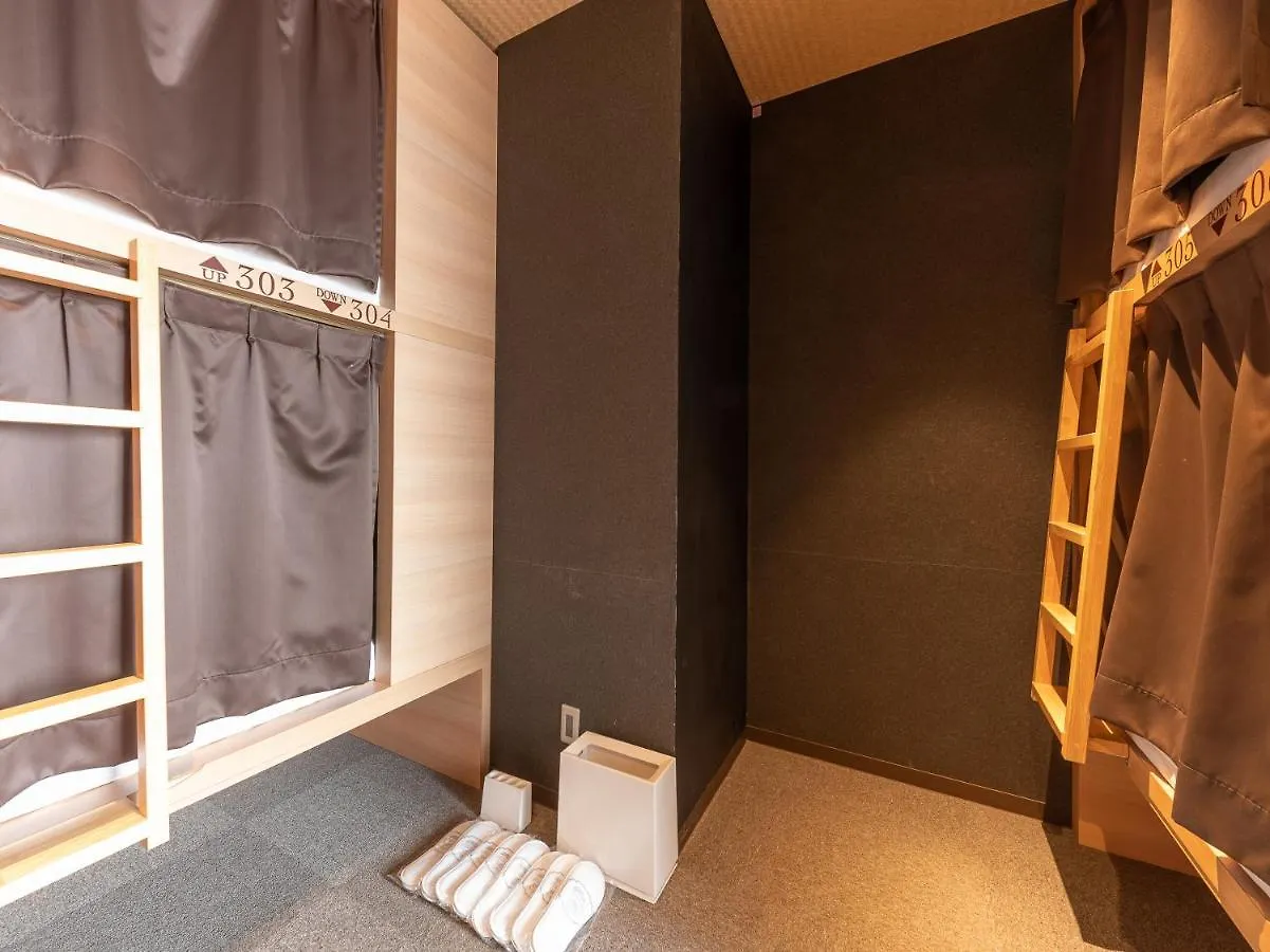 Hiromas Hotel Kura 도쿄 3*,  일본
