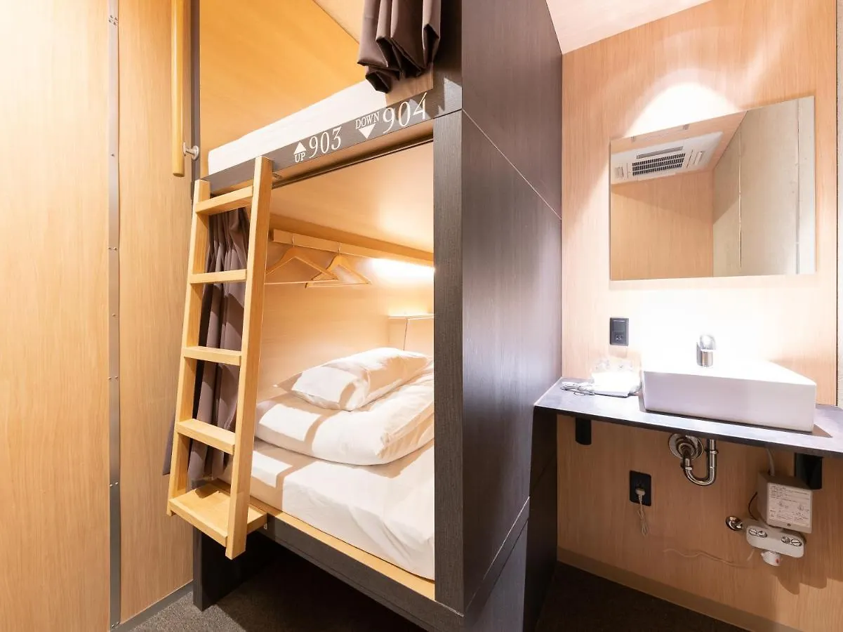 Hiromas Hotel Kura 도쿄