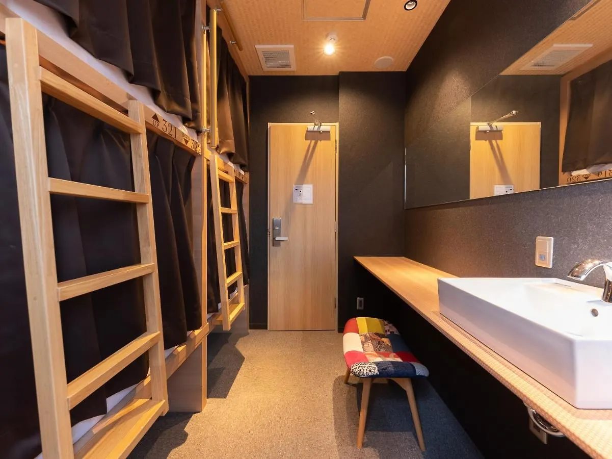 Hiromas Hotel Kura 도쿄 3*,