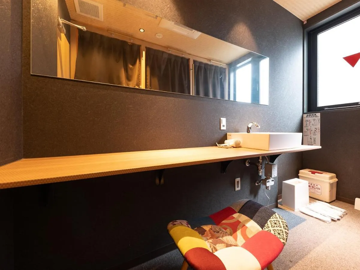 ***  Hiromas Hotel Kura Tokio Japón