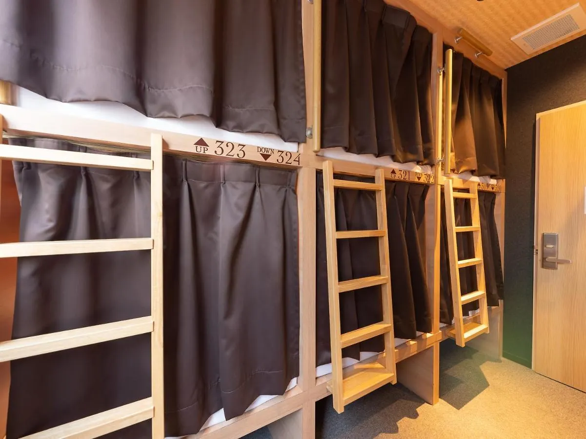 Hiromas Hotel Kura 도쿄 3*,  일본