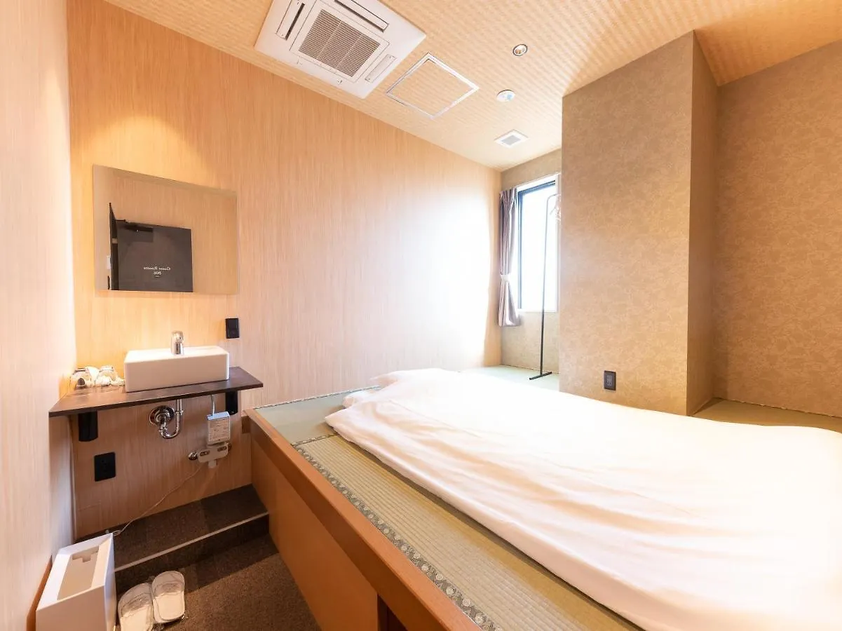 Hiromas Hotel Kura 도쿄