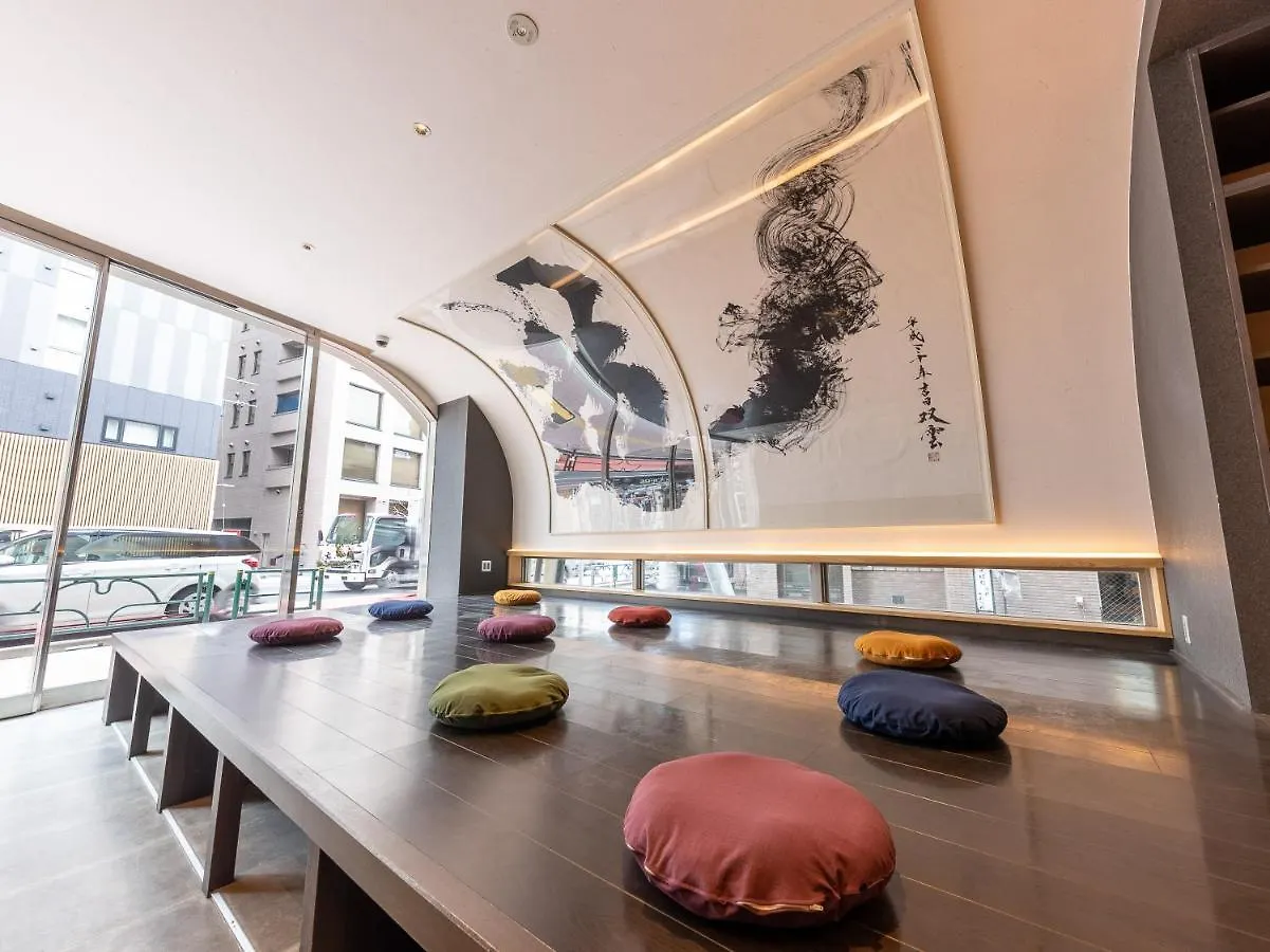 Hiromas Hotel Kura 도쿄 일본