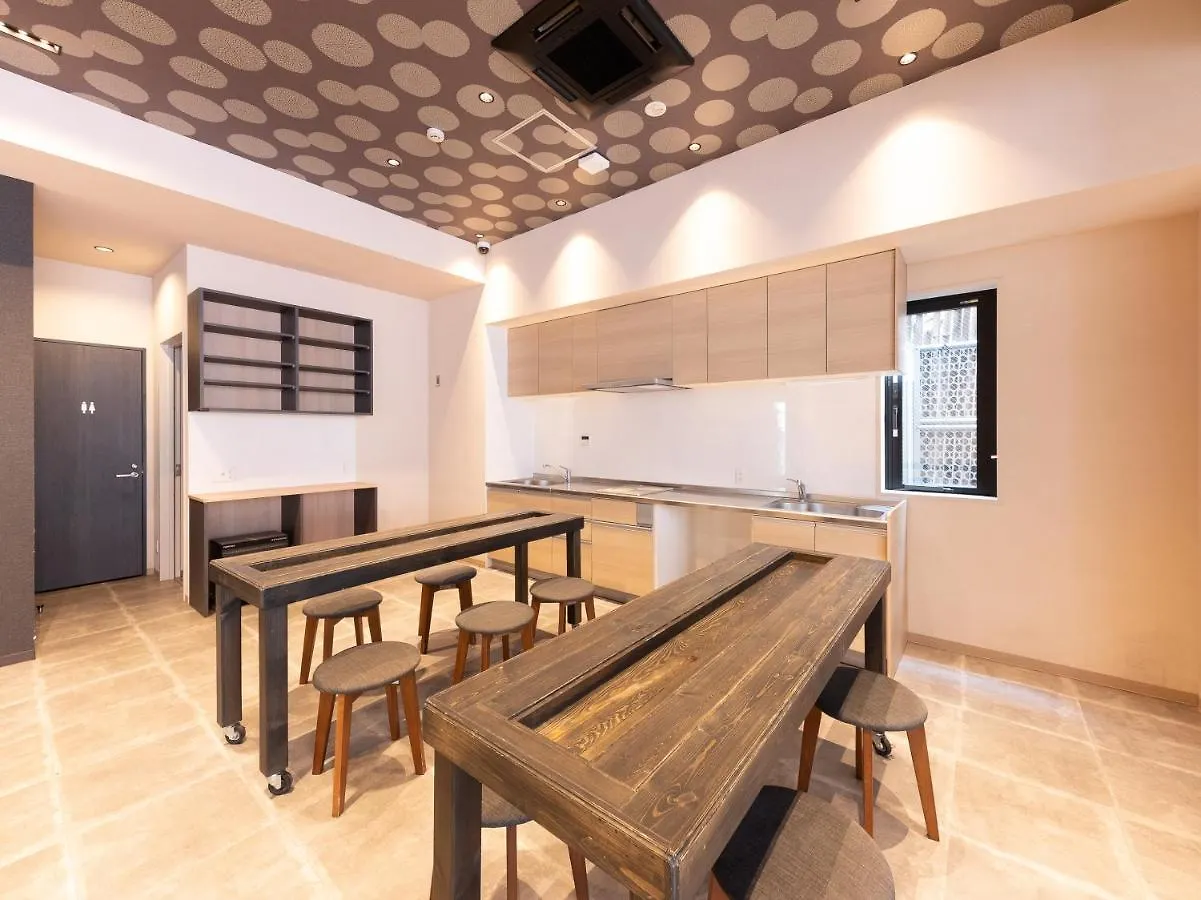 Hiromas Hotel Kura 도쿄