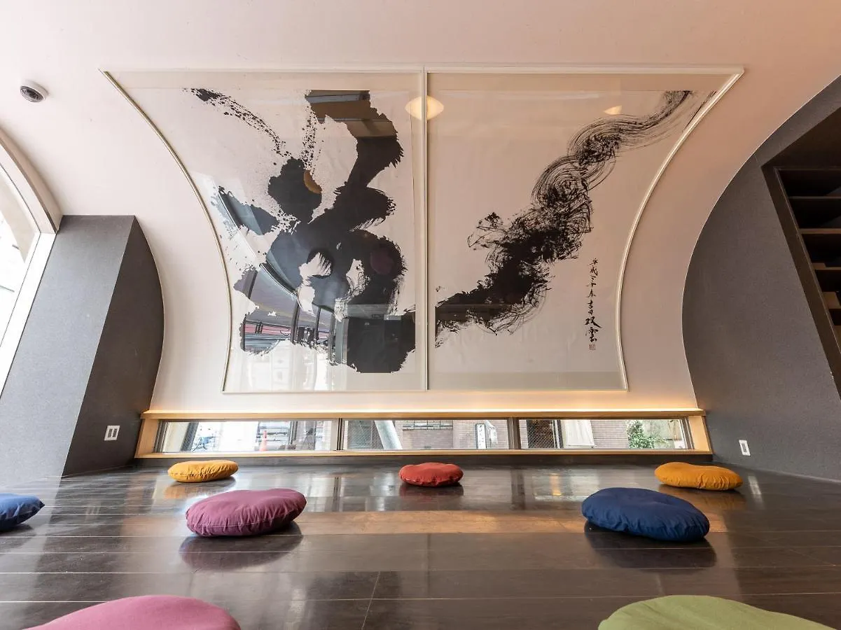 Hiromas Hotel Kura 도쿄