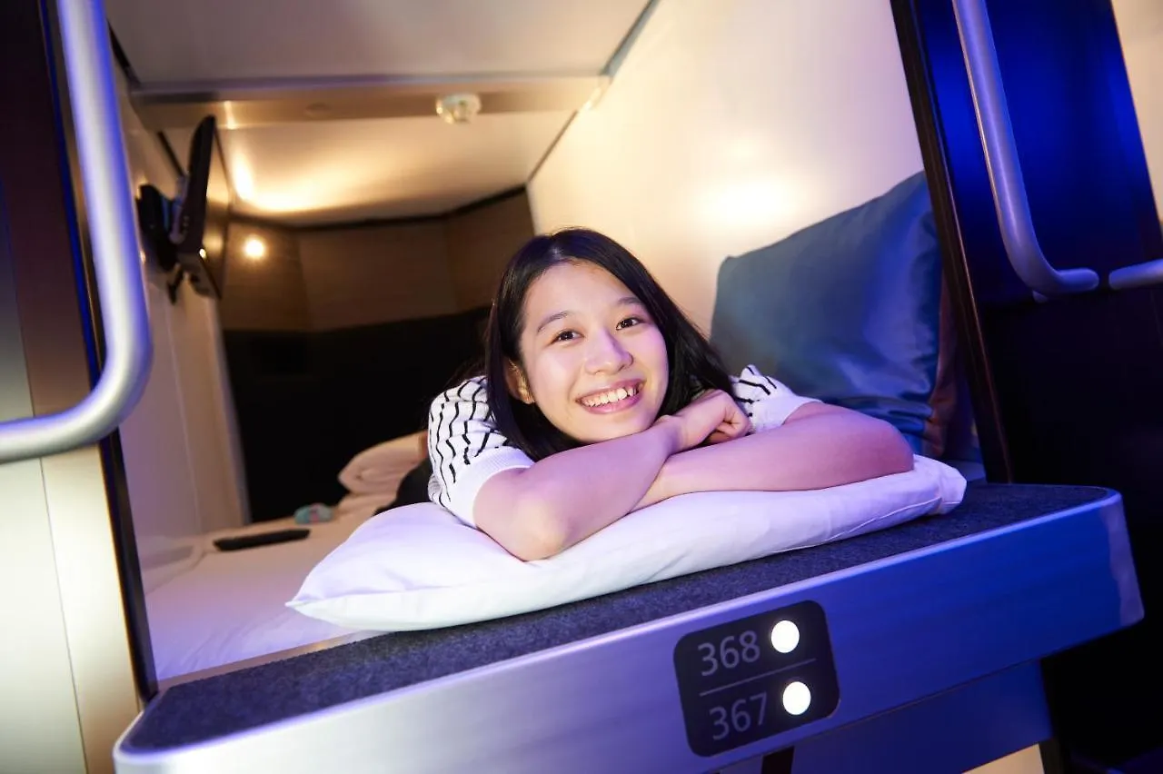 Hiromas Hotel Kura 도쿄 3*,  일본
